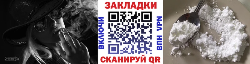 Что такое Ядрин Alpha-PVP  МЕФ  ГАШИШ  МАРИХУАНА  mega маркетплейс  КОКАИН 