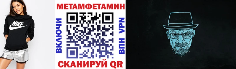 как найти наркотики  blacksprut онион  АМФ 97%  Ядрин 