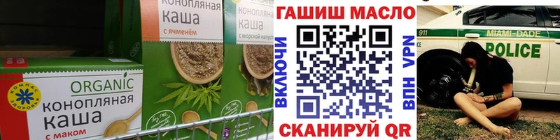 продажа наркотиков  Ядрин  Еда ТГК марихуана 