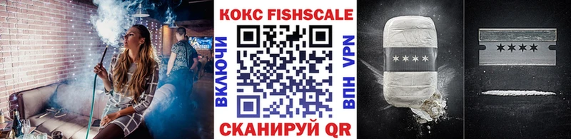 Cocaine Колумбийский Ядрин