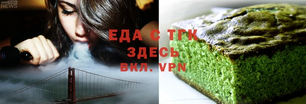 индика Липки