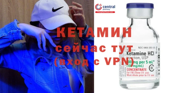 мет Магадан
