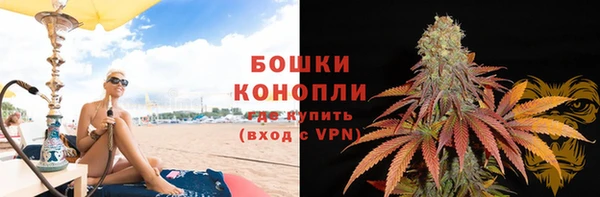 твердый Баксан