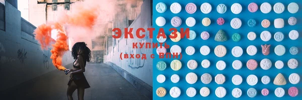 кокаин Лабытнанги