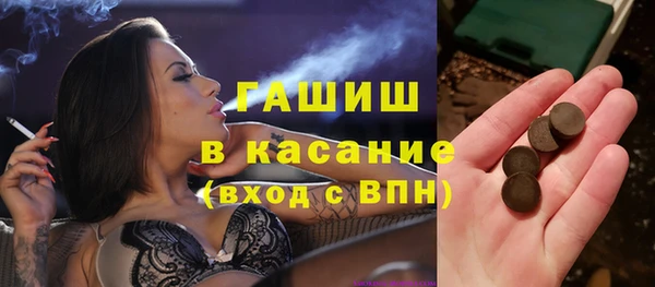 кокаин Лабытнанги