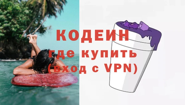 скорость Лиски