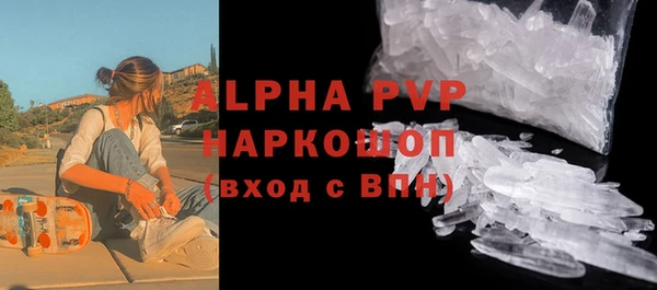 индика Липки