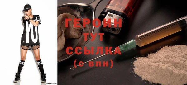 индика Липки