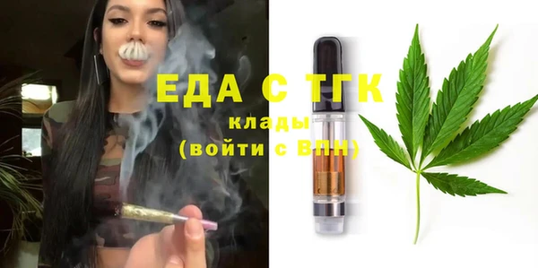 дмт Ладушкин