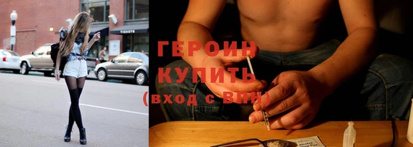 альфа пвп Лихославль