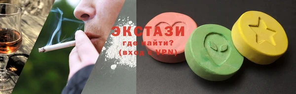 индика Липки