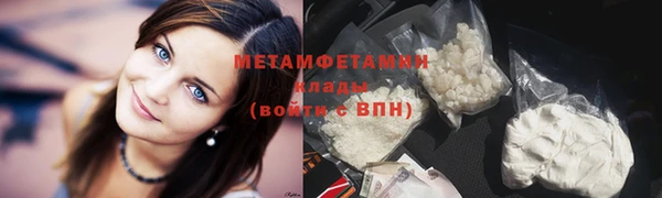 скорость Лиски