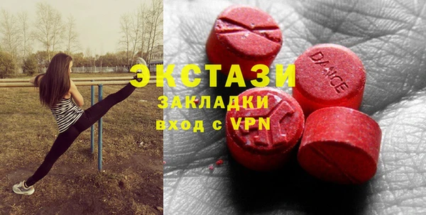 кокаин Лабытнанги