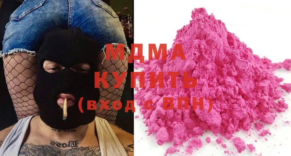 мескалин Лагань