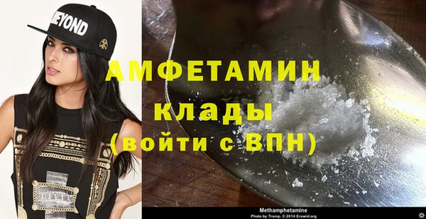 кокаин Лабытнанги