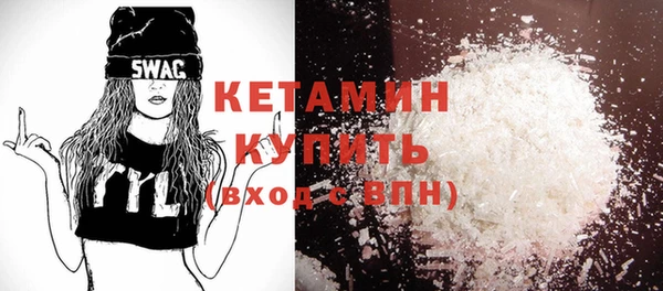 индика Липки