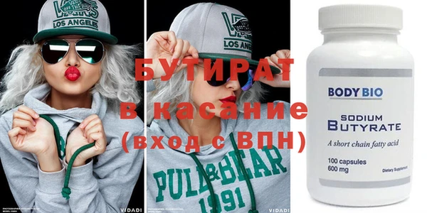скорость Лиски