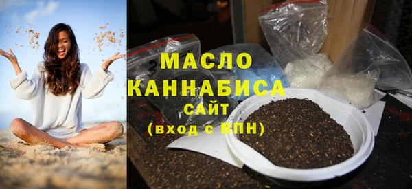 дмт Ладушкин