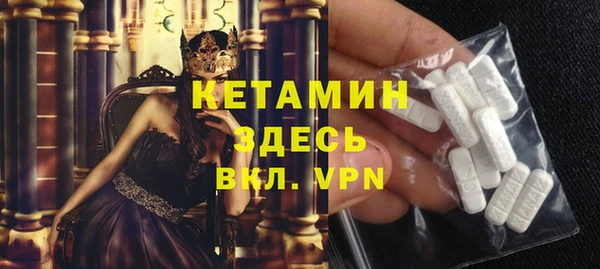 скорость Лиски