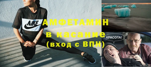 скорость Лиски