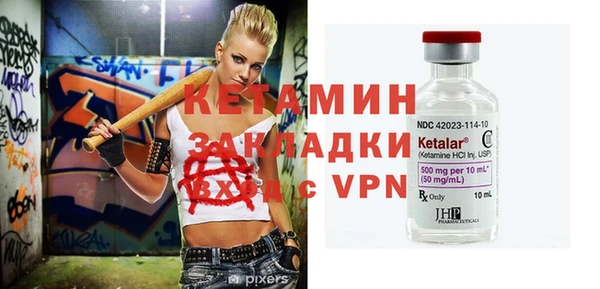 дмт Ладушкин