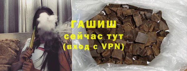 скорость Лиски