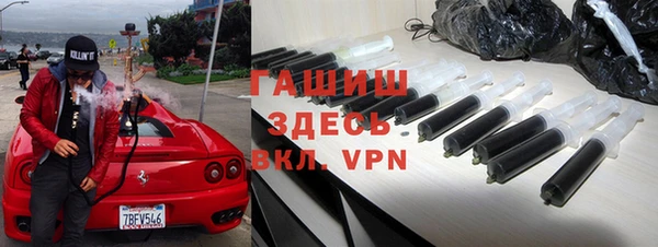 индика Липки