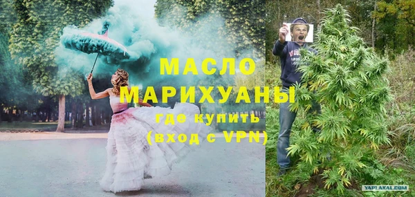 кокаин Лабытнанги