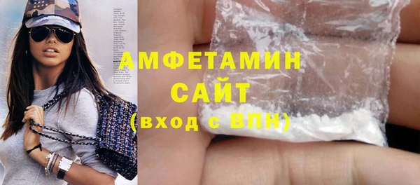 индика Липки