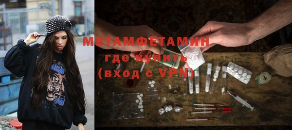 индика Липки