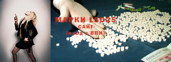скорость Лиски