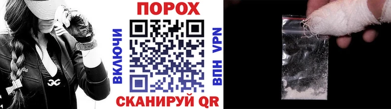 Первитин кристалл  где купить   Ядрин 